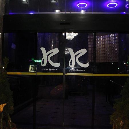 Hotel La Guardia São Paulo Zewnętrze zdjęcie